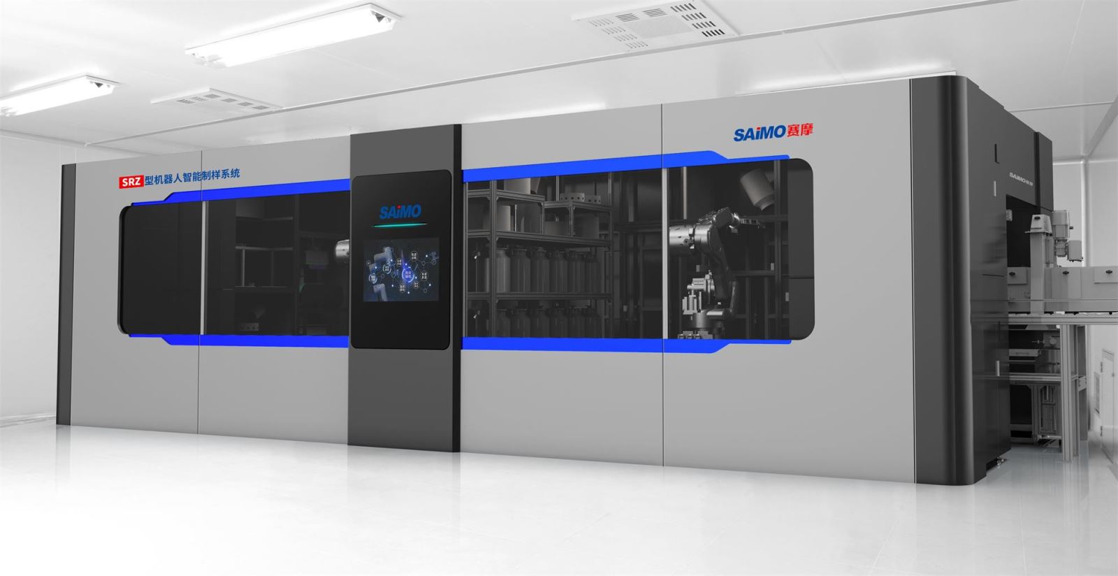 拼搏体育机器人制样系统