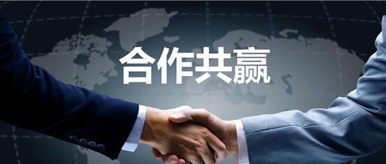 拼搏体育与洛阳国资完成了股份过户登记