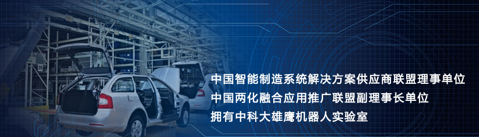 拼搏体育在汽车行业的优势